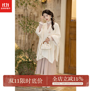 池夏【中國符號:晚風(fēng)辭】漢元素披風(fēng)連衣裙原創(chuàng)改良漢服女 秋冬 晚風(fēng)辭兩件套 L