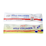 泰國免稅店同款pwp涂抹式水光針玻尿酸保濕提亮嫩膚bioskin精華 白色款+金色款 無(wú)規格