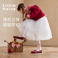 LITTLE NAIVE女童秋季新款蓬蓬紗夢(mèng)幻公主兒童網(wǎng)紗半身裙 白色 140