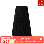 ZXEGI春裝新款好品質(zhì)絲絨半身裙女國(guó)風(fēng)潮流竹韻壓花光澤感半裙 經(jīng)典黑 S
