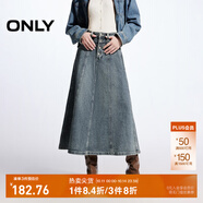 ONLY秋季時尚高腰多粒扣A字長裙牛仔半身裙女|124437006 J34 390洗水牛仔藍 M (165) 68A
