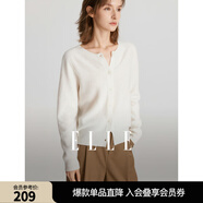ELLE【100%綿羊毛】簡(jiǎn)約氣質(zhì)毛針織衫女2025秋裝新款圓領(lǐng)毛衣開(kāi)衫 米白色 L