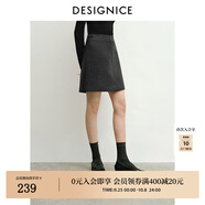 迪賽尼斯（DESIGNICE）迪賽尼斯2025年冬季新款智性通勤百搭顯瘦A字短裙氣質(zhì)高腰半身裙 深灰 S