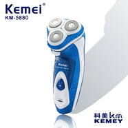科美Kemei/KM-58剃須刀跨境可水洗胡須刀充電款男士電動刮胡刀 KM-58（歐規(guī)）