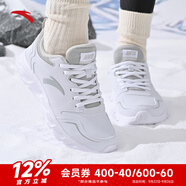 安踏（ANTA）運(yùn)動(dòng)鞋女鞋皮面緩震透氣輕便休閑跑步鞋女士媽媽鞋旅游鞋子女 【加絨皮面】安踏白/淡灰-1 40