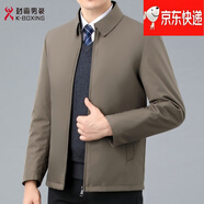 勁霸男裝（K-Boxing）2024棉衣男爸爸裝翻領(lǐng)可拆卸內膽棉服加厚冬季夾克中老年棉襖外套 2131卡其(脫卸內膽) M 170/48