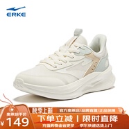 鴻星爾克（ERKE）跑鞋女款新款軟彈減震女子跑步鞋防滑運動鞋子凌躍2.0 微晶白/淺灰綠 37