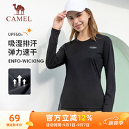 駱駝（CAMEL）防曬運動(dòng)T恤女透氣速干圓領(lǐng)長(cháng)袖上衣 C0W1YL6660A5 基礎黑 XXL
