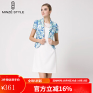 名師路西裝外套女夏裝通勤修身顯瘦西裝領(lǐng)短袖一?？塾』ㄎ鞣掏馓?TS696004淡藍(lán)50 XL