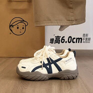 大東秘語(yǔ)同款超火厚底內增高德訓鞋女2025秋冬新款阿甘運動(dòng)休閑板鞋 米棕 35