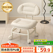 詮巷 吧臺(tái)椅子升降高腳凳子滑輪家用旋轉(zhuǎn)收銀前臺(tái)椅美容化妝凳JBY-27 【小款PP架】簡約白
