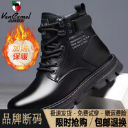 西域駱駝（VANCAMEL）馬丁靴男款秋冬新款高幫英倫風(fēng)黑色工裝機車(chē)皮靴春秋休閑皮鞋 Y522黑色加絨/官方店旗艦新品 39