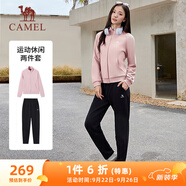 駱駝（CAMEL）跑步運動套裝女立領(lǐng)長袖兩件套運動服 C24CARLG641 剛?cè)岱?黑 M