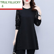 TRULY&LUCKY中長款打底衫女春秋遮屁股2025新款胖m寬松長袖T恤蕾絲上衣黑色 【長/袖女上衣春秋外穿】XL 【115-130斤】