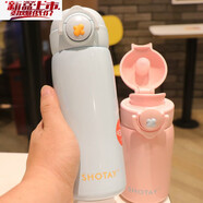 胖東來日系保溫水杯學(xué)生兒童高顏值小巧迷你可攜式簡(jiǎn)約水杯女士新款2025 尚泰430ml藍(lán)色l收藏加購送杯刷