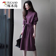 啄木鳥(niǎo)歐洲站2025年新款高級感配大衣紅色長(cháng)裙女高領(lǐng)針織打底連衣裙秋冬 紫色 均碼 建議80-145