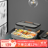 泰福高（TAFUCO）316不銹鋼飯盒上班族大容量便攜便當盒學(xué)生餐盤(pán)5分隔帶湯碗T5215