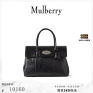 Mulberry【經(jīng)典回歸】/瑪葆儷Bayswater手提包單肩通勤女包 黑色
