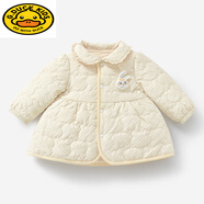 G.duck女童外套春秋冬嬰兒加絨保暖夾棉外出開(kāi)衫洋氣冬裝上衣女寶寶衣服 米白 73 cm