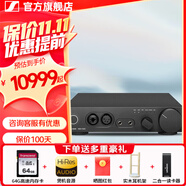 森海塞爾（Sennheiser）頭戴式耳機 開放式HiFi高保真音樂耳機耳麥 舒適佩戴發(fā)燒級耳機 HDV820 【HIFI耳放 放大器】