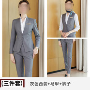 珂芙妍職業(yè)裝通勤套裝小個子灰色職業(yè)女馬甲氣質(zhì)珠寶店醫(yī)美客服美容師工 灰色西裝+241馬甲+褲子 S