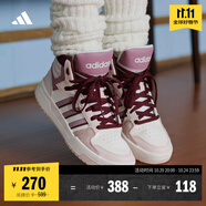 adidas ENTRAP休閑中幫板鞋少年感復(fù)古籃球鞋男女阿迪達(dá)斯官方   乳白色/藕粉色/紫色   38