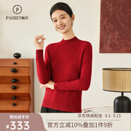 帕什【25新款新色】半高領(lǐng)羊絨衫女100山羊絨百搭針織打底毛衣女ps-02 波爾多紅 2XL (135-150斤)
