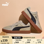 彪馬（PUMA）經(jīng)典復古透氣小白鞋男女百搭休閑板鞋運動(dòng)鞋CAVEN 380810 大理石灰-黑色-樹(shù)膠色-21 45