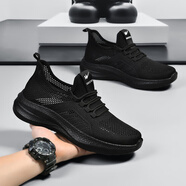 雙星（DOUBLE STAR）男士休閑鞋2025新款夏季網(wǎng)面透氣黑色跑步鞋鏤空男鞋運(yùn)動鞋子 全黑 39