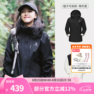 駱駝（CAMEL）三防沖鋒衣戶(hù)外登山服防風(fēng)防水防污三合一時(shí)尚潮牌運動(dòng)外套 AD22263513X，幻影黑，女款 XL