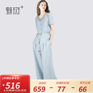 魅斑串珠系帶上衣闊腿褲兩件套女2025夏季新款波嬉風貝殼裝飾套裝 藍色+藍色 M