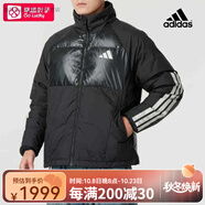 阿迪達(dá)斯 （adidas）Adidas官方旗艦店羽絨服男2024冬季新款運動羽絨外套保暖棉襖 主圖款/拉煉 煉 口袋600蓬鴨絨，絨子含量80， S 175/88A/ 推薦體b