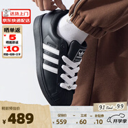 ADIDAS阿迪達(dá)斯經(jīng)典時尚貝殼頭運動板鞋（三葉草系列休閑小白鞋男女） 黑白JI0216 36
