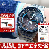 卡西歐（CASIO）男表商務(wù)EDIFIC太陽能藍(lán)寶石鏡面EQB-501日韓表男腕表送男友禮物 ECB-900YDB-1B藍(lán)牙+太陽能