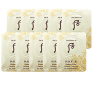 后（The history of Whoo）小樣旅行套裝試用裝后拱辰享水妍秘貼天氣丹女護膚品 雪玉凝祛斑津膏10片