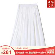 ZXEGI高檔100%桑蠶絲小碎花順紆縐真絲半身裙顯瘦減齡百搭裙子女夏 白色（裙長78CM） 均碼 松緊腰