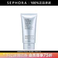雅詩蘭黛（Estee Lauder）凈瑩柔膚潔面乳 洗面奶生日禮物送女友 150ML