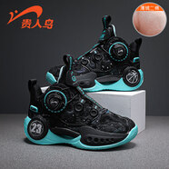 貴人鳥(niǎo)童鞋男童運動(dòng)鞋保暖兒童棉鞋冬季中大童防滑戶(hù)外休閑運動(dòng)鞋子 黑綠（二棉） 35