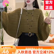 EDJCVTT韓版蝙蝠袖針織衫女2025春秋冬新款時(shí)尚洋氣設計感寬松顯瘦毛衣 橄欖色 M