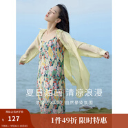 茵曼（INMAN）波西米亞吊帶油畫連衣裙女2025夏季新款度假裙子 石榴黃 M