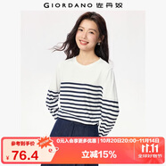 佐丹奴T恤女純棉條紋海軍風(fēng)?；晟篱_叉下擺圓領(lǐng)長袖t恤女13322802