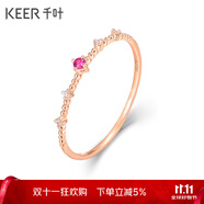 千葉珠寶18K金紅寶石鉆石戒指時尚閃耀簡約求婚玫瑰金對戒送女友禮物 紅寶石戒指 女士12號