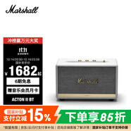 MARSHALL（馬歇爾）ACTON II BLUETOOTH 音箱2代無線藍牙家用重低音音響 白色