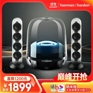 哈曼卡頓水晶4代 桌面藍(lán)牙音箱  電腦通用雙聲道 Soundsticks4 電腦音箱桌面藍(lán)牙音箱氛圍燈音響生日禮物 水晶4 黑色款