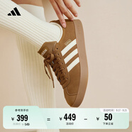 adidas T頭鞋 VL COURT復(fù)古板鞋德訓(xùn)鞋男女阿迪達(dá)斯輕運(yùn)動(dòng) 巖層青銅色/乳白色/黃色   43