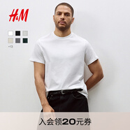 H&M男裝女裝T恤秋季透氣圓領短袖運動上衣短袖內搭打底衫0685816 白色 L 175/108