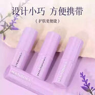 韓國小紫棒多肽眼霜保濕舒緩淡化細紋可攜式包裝 4支盒效果好