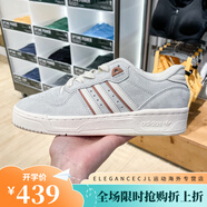 阿迪達(dá)斯（adidas）三葉草男女鞋2024秋新款RIVALRY LOW運(yùn)動(dòng)休閑板鞋 JI2073 IF6258 如圖 40.5