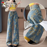 啄木鳥(niǎo)精致漂亮國潮印花闊腿牛仔褲2025秋季新碎花設計感寬松遮肉拖地褲 覆古藍九分 【身高157CM以下】 XS 【體重 70-89斤】
