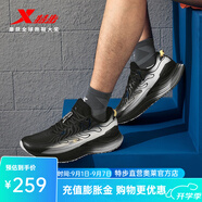 特步（XTEP）【門店同款】風(fēng)火28代跑步鞋秋冬季革面棉鞋運動鞋 黑/帆白（革面） 40